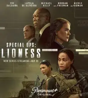《特别行动：母狮》深度影评：不只是枪林弹雨，更是女性力量的崛起与挣扎！