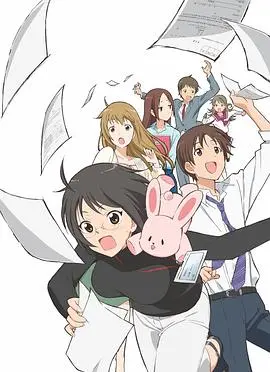 《跟班×服务》：爆笑职场日常，吐槽与治愈齐飞，谁说公务员就得一本正经？