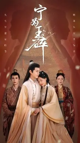 《宁为玉碎》：中年危机下的绝望抉择，国产悬疑为何如此压抑？