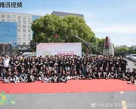 《许开心的妙趣生活》：爆笑喜剧还是另类人生哲学？开心真的那么简单？